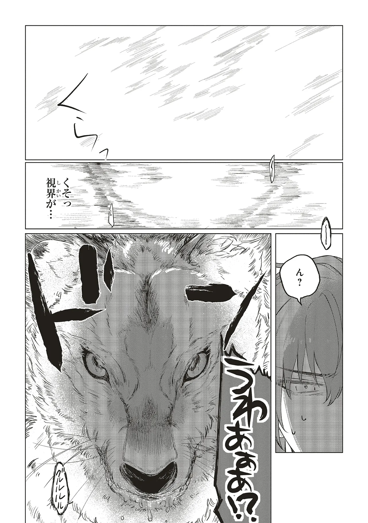 P34