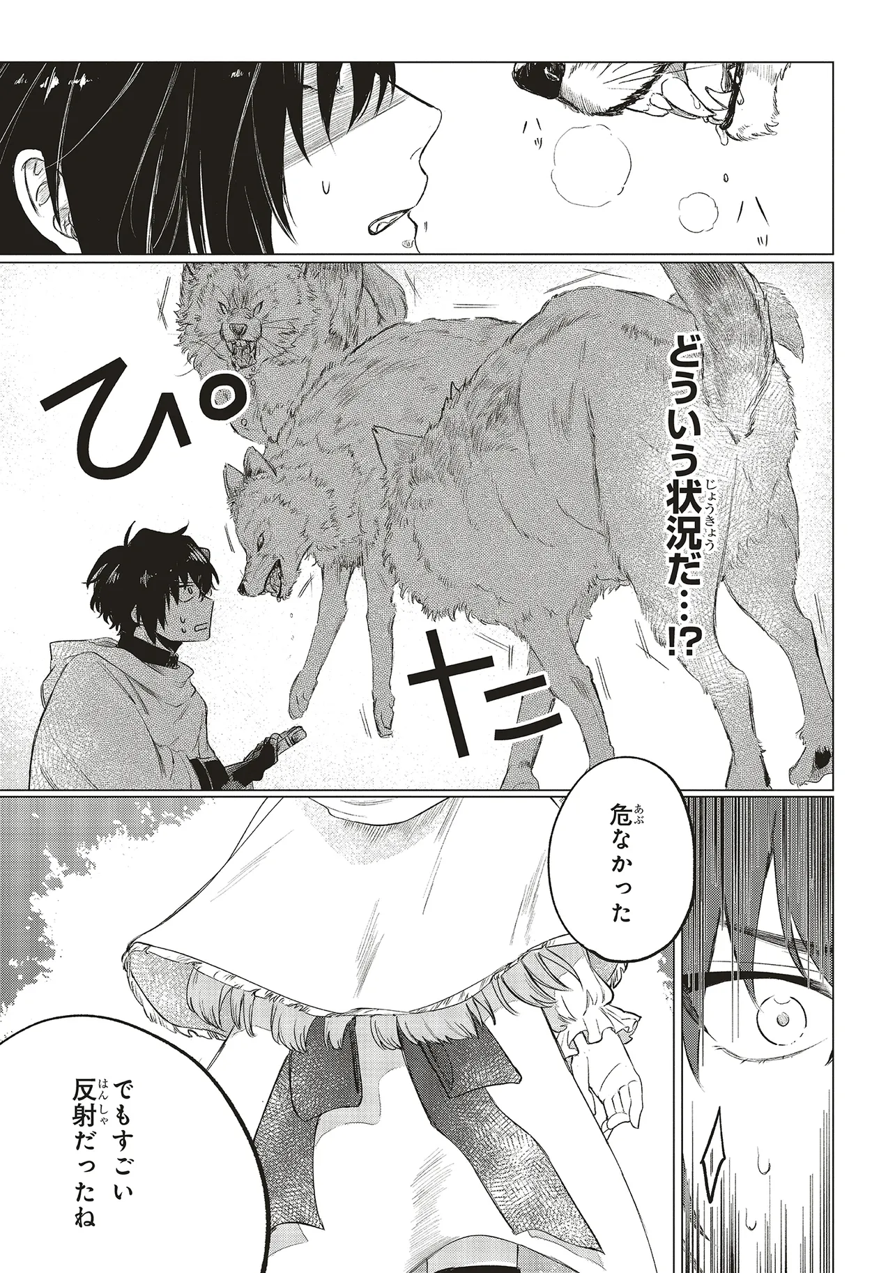 P35