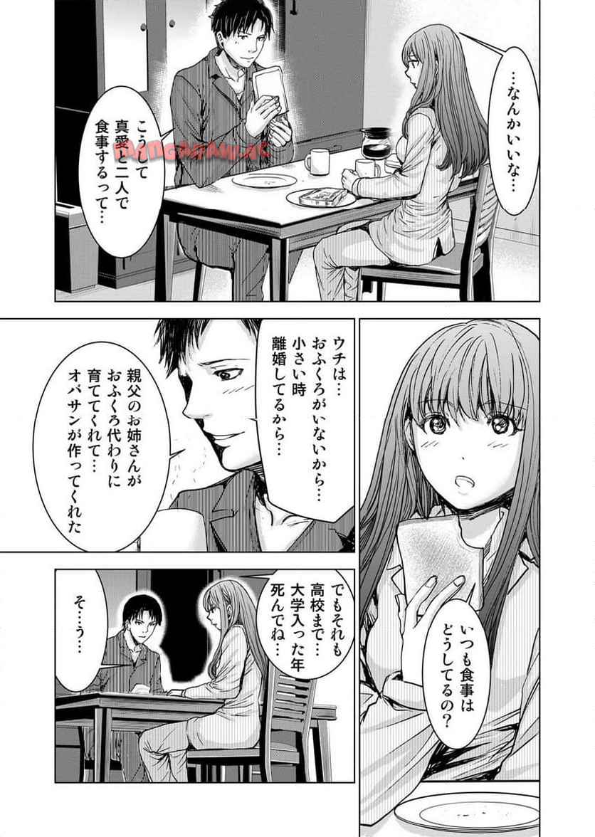 P25