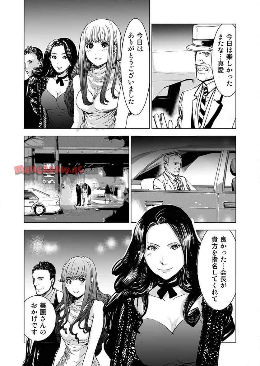 P31