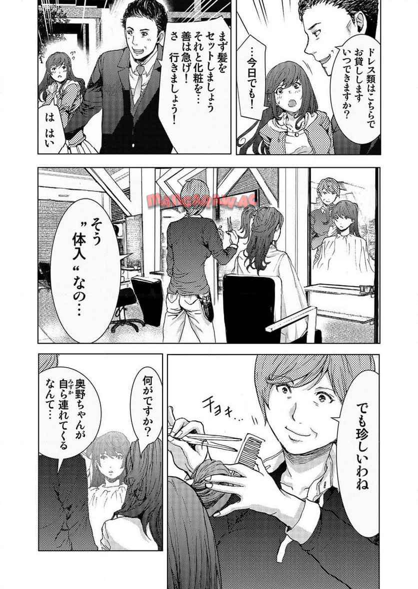 P37
