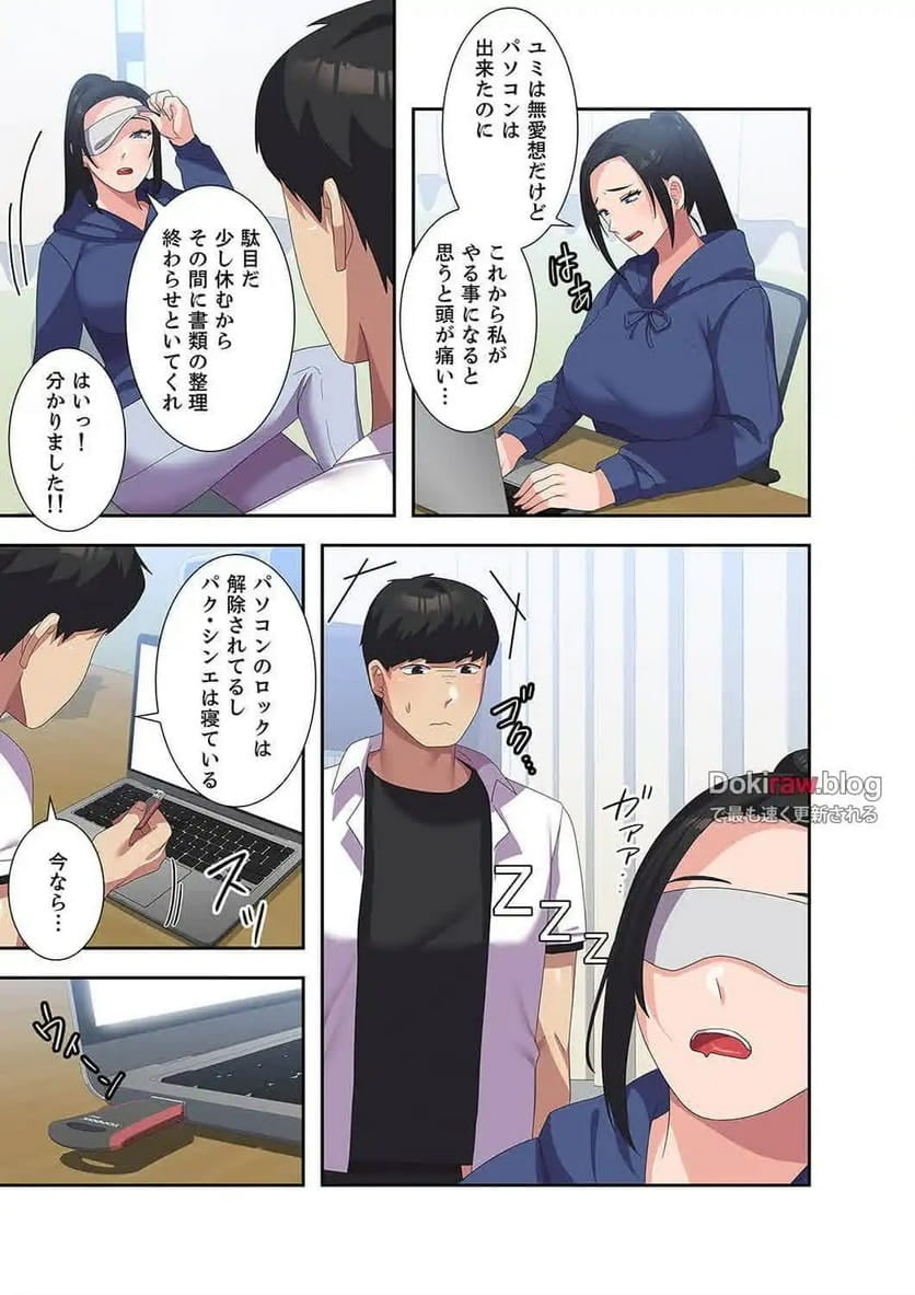 P15