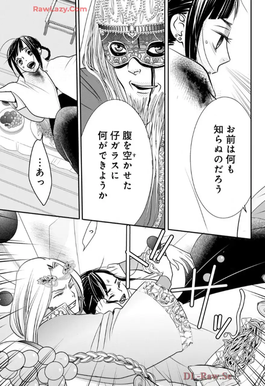 P29