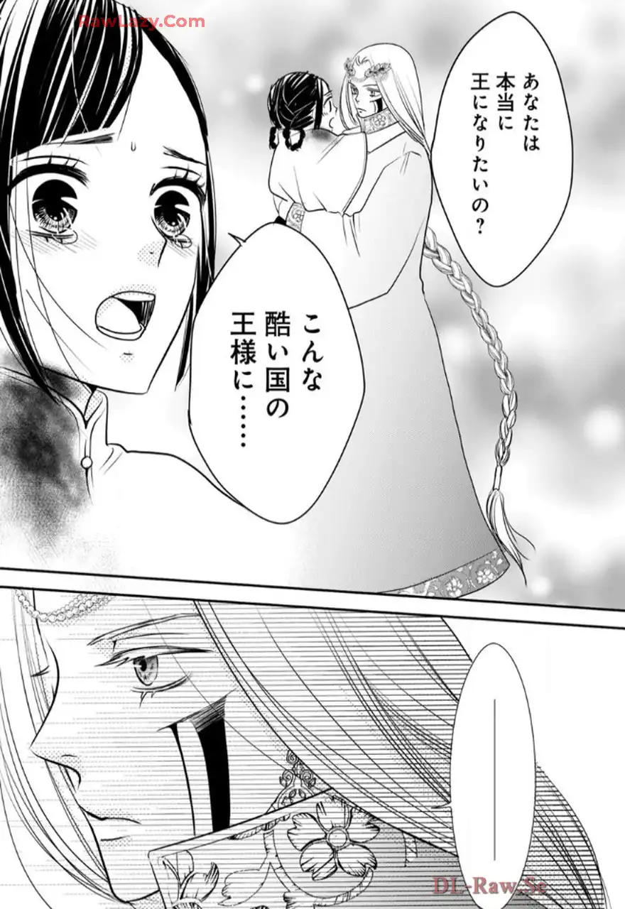 P36