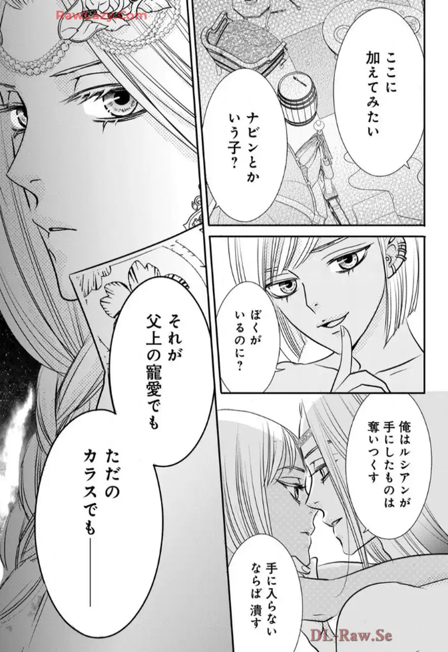 P39