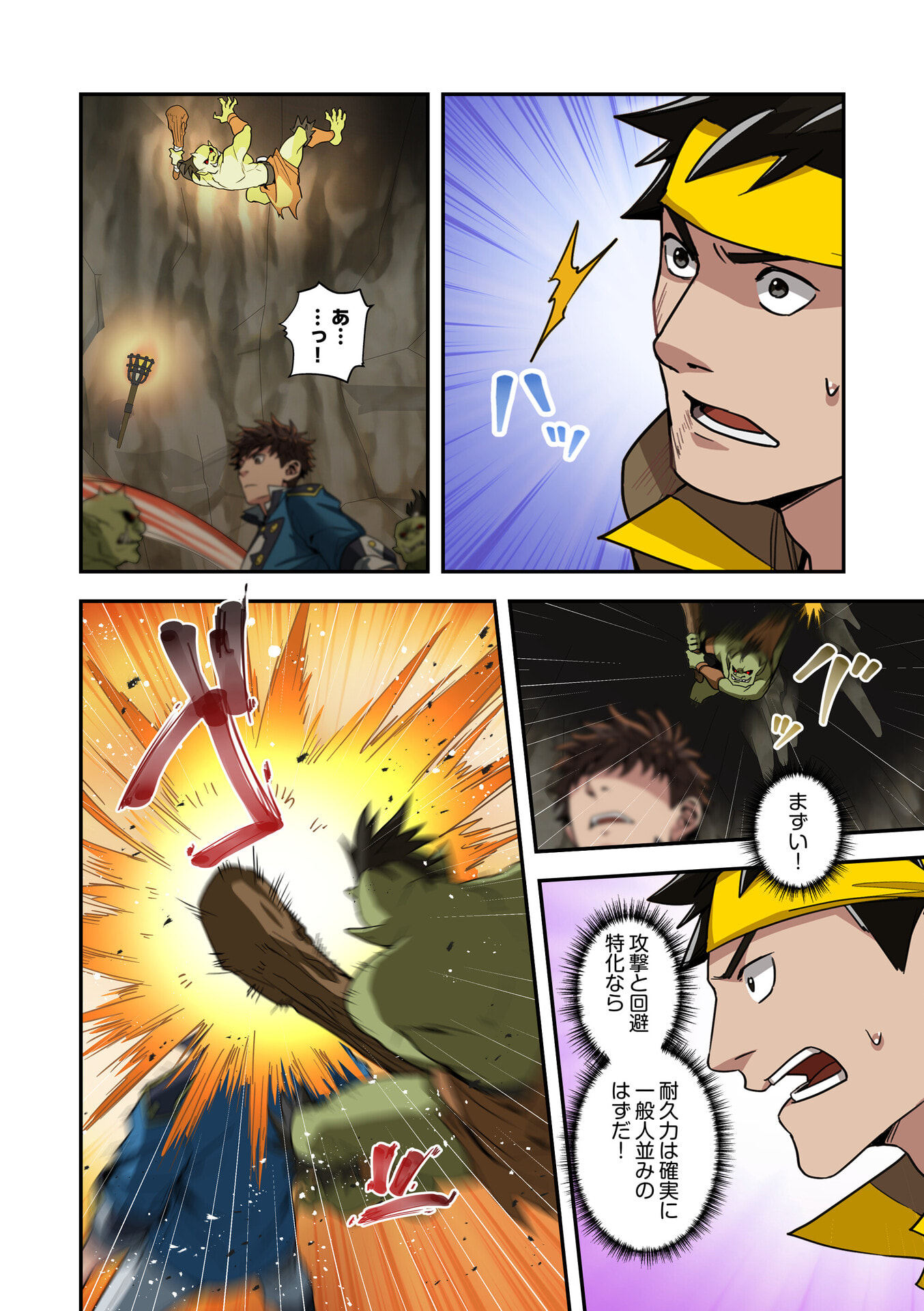 P4