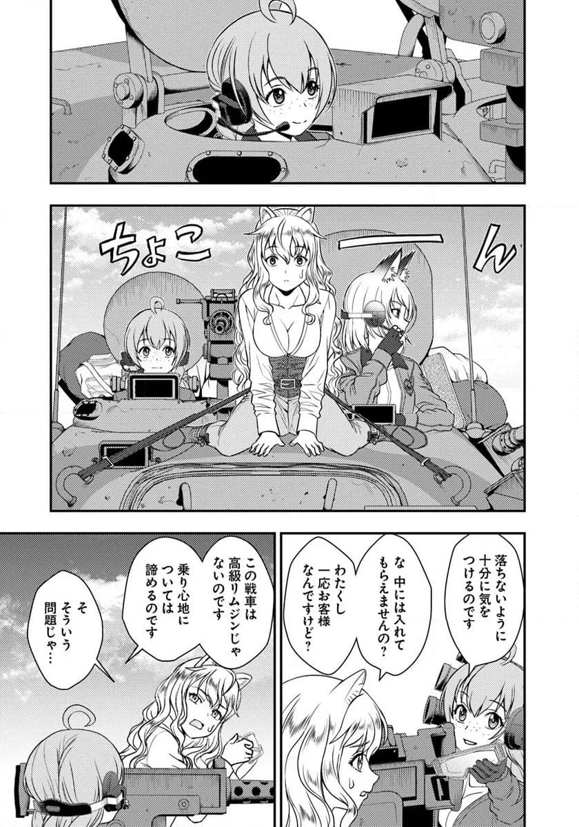 P20