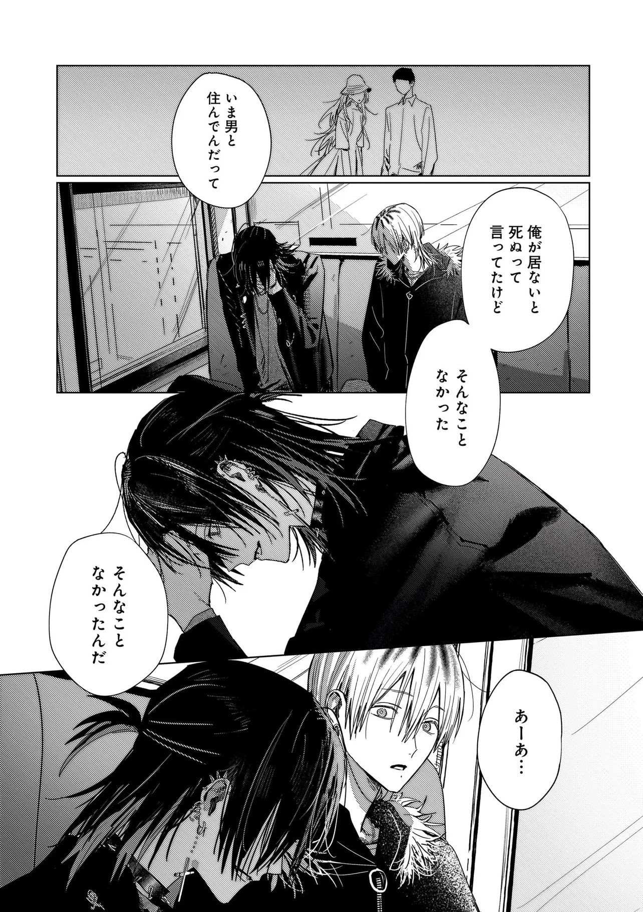 P21