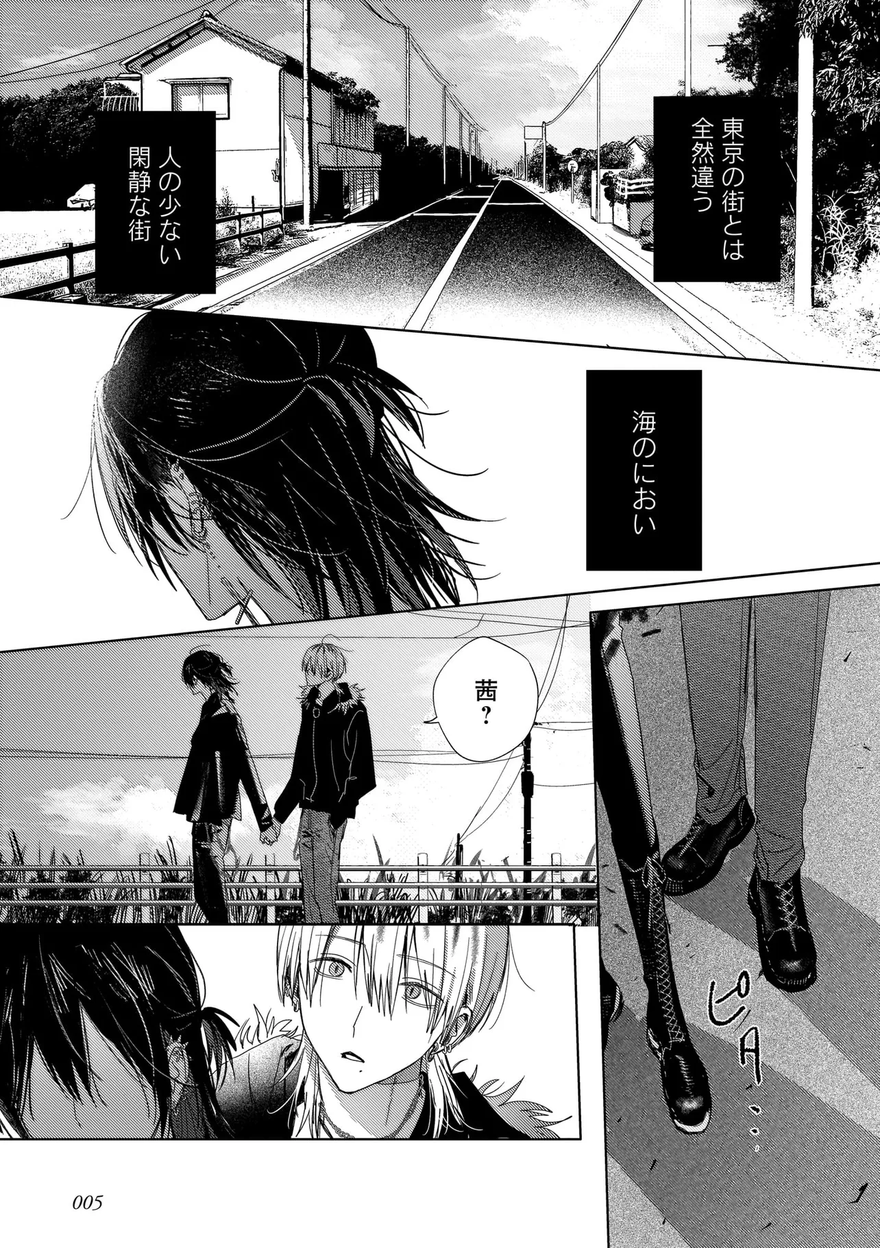 P5
