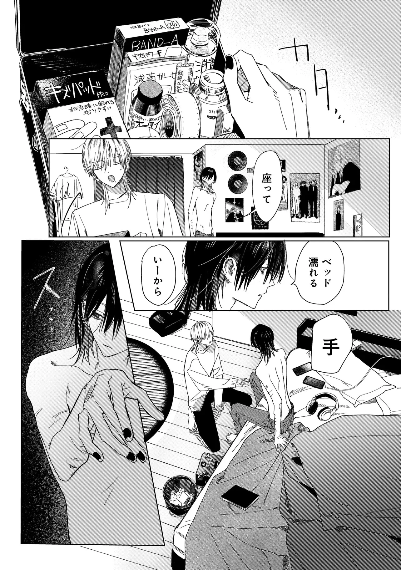 P9