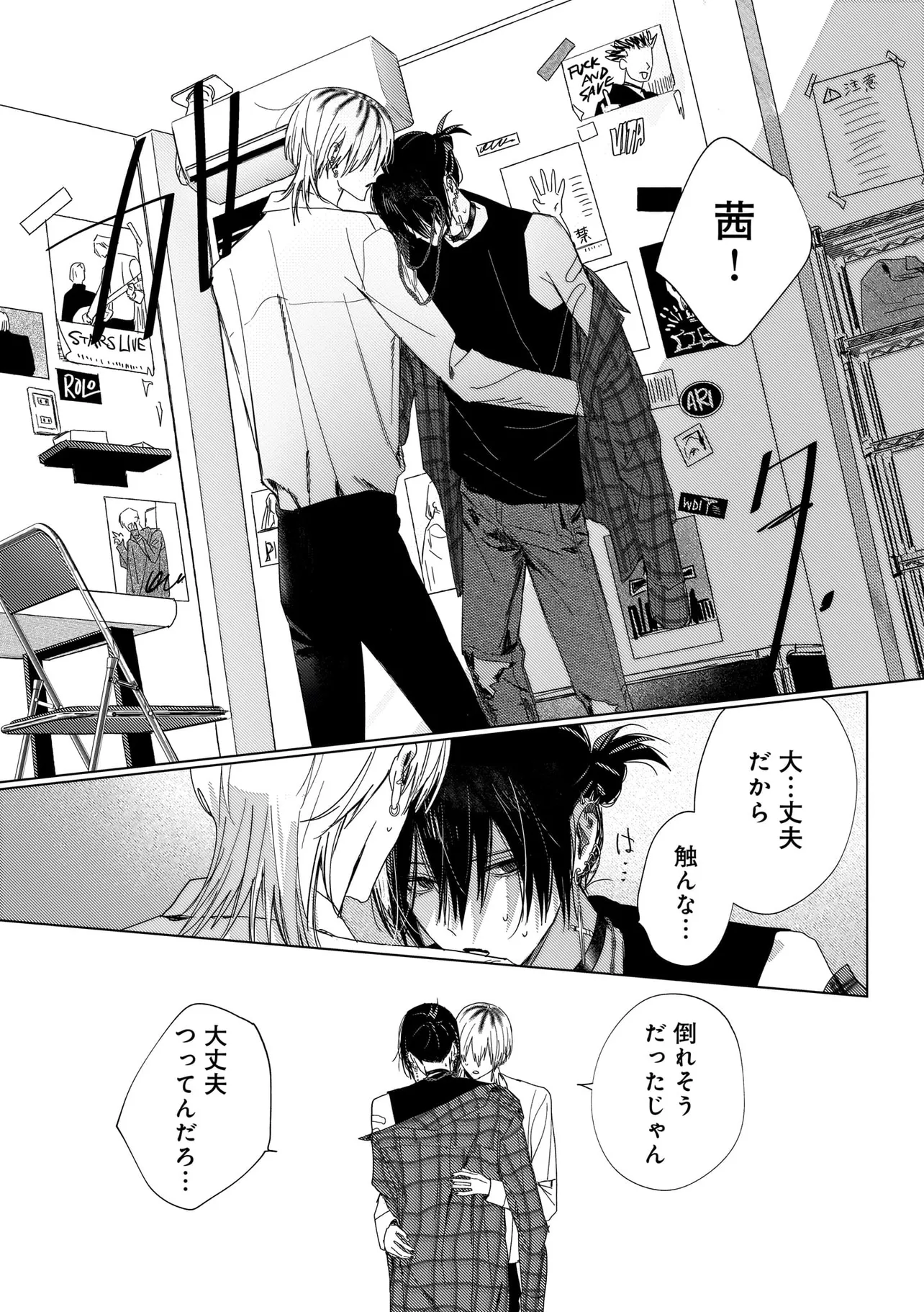 P19
