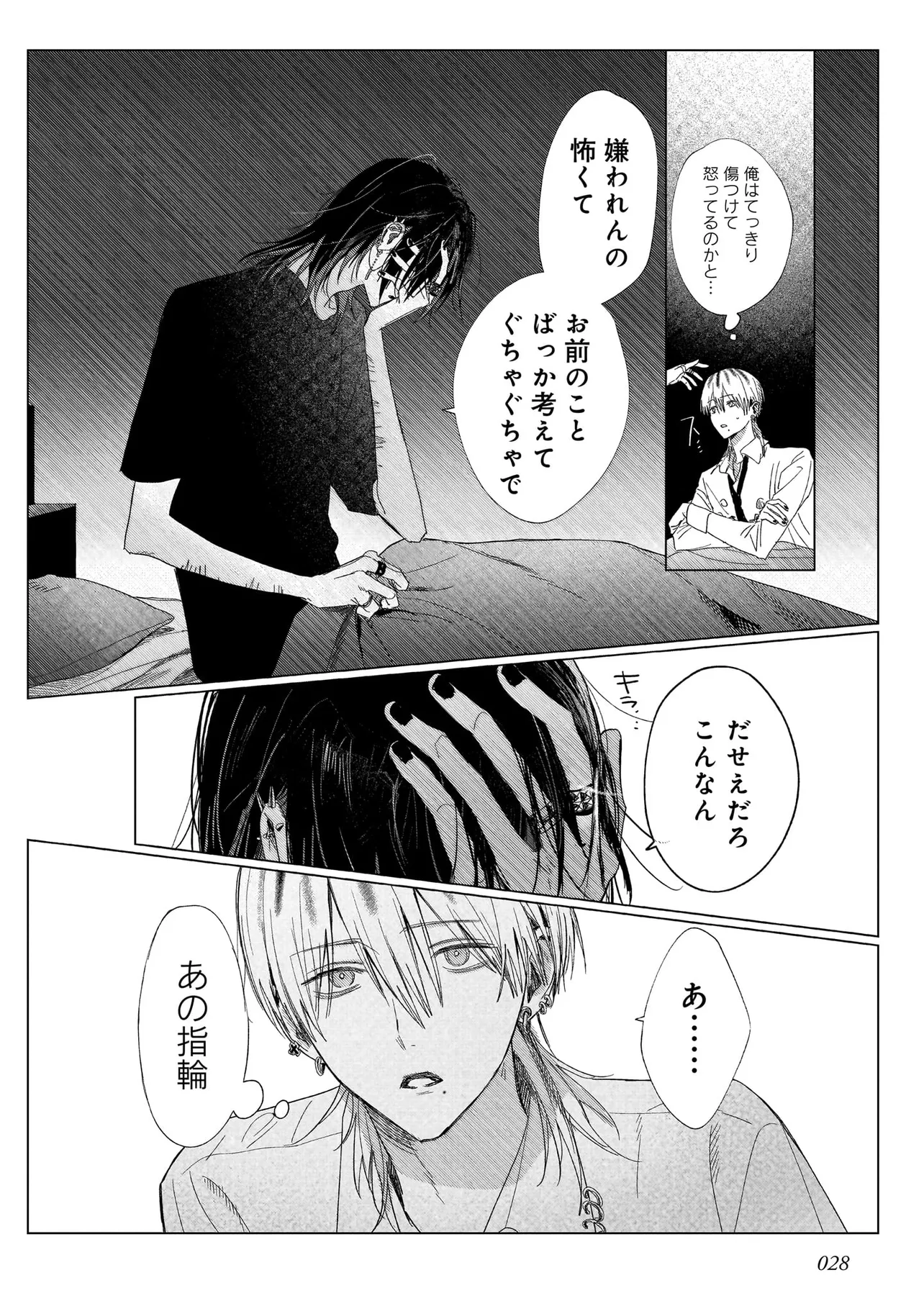 P28