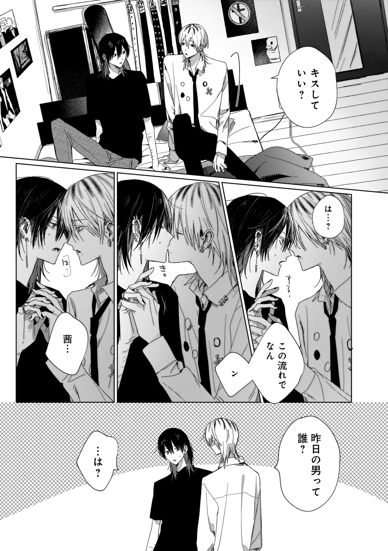 P30
