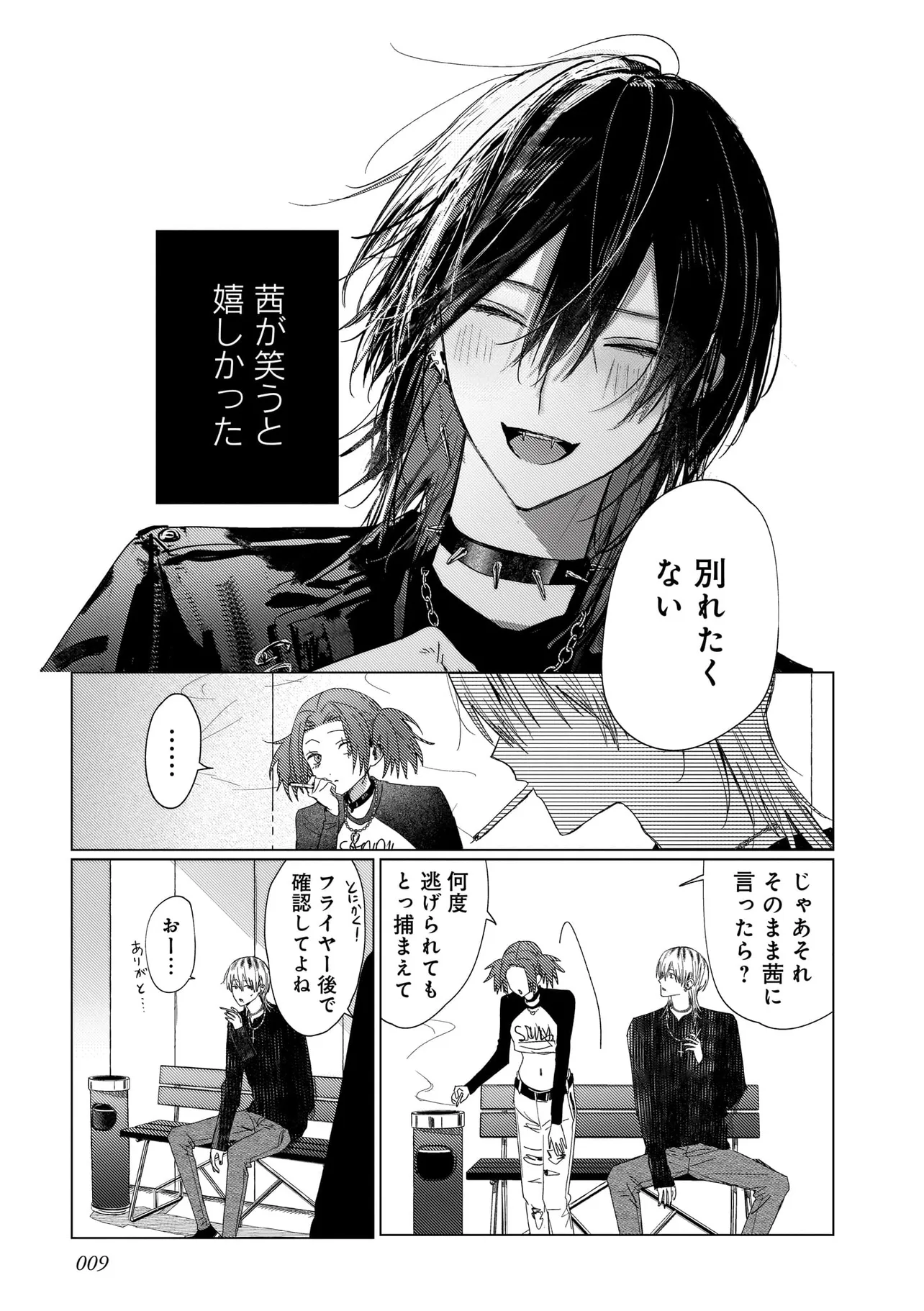 P9