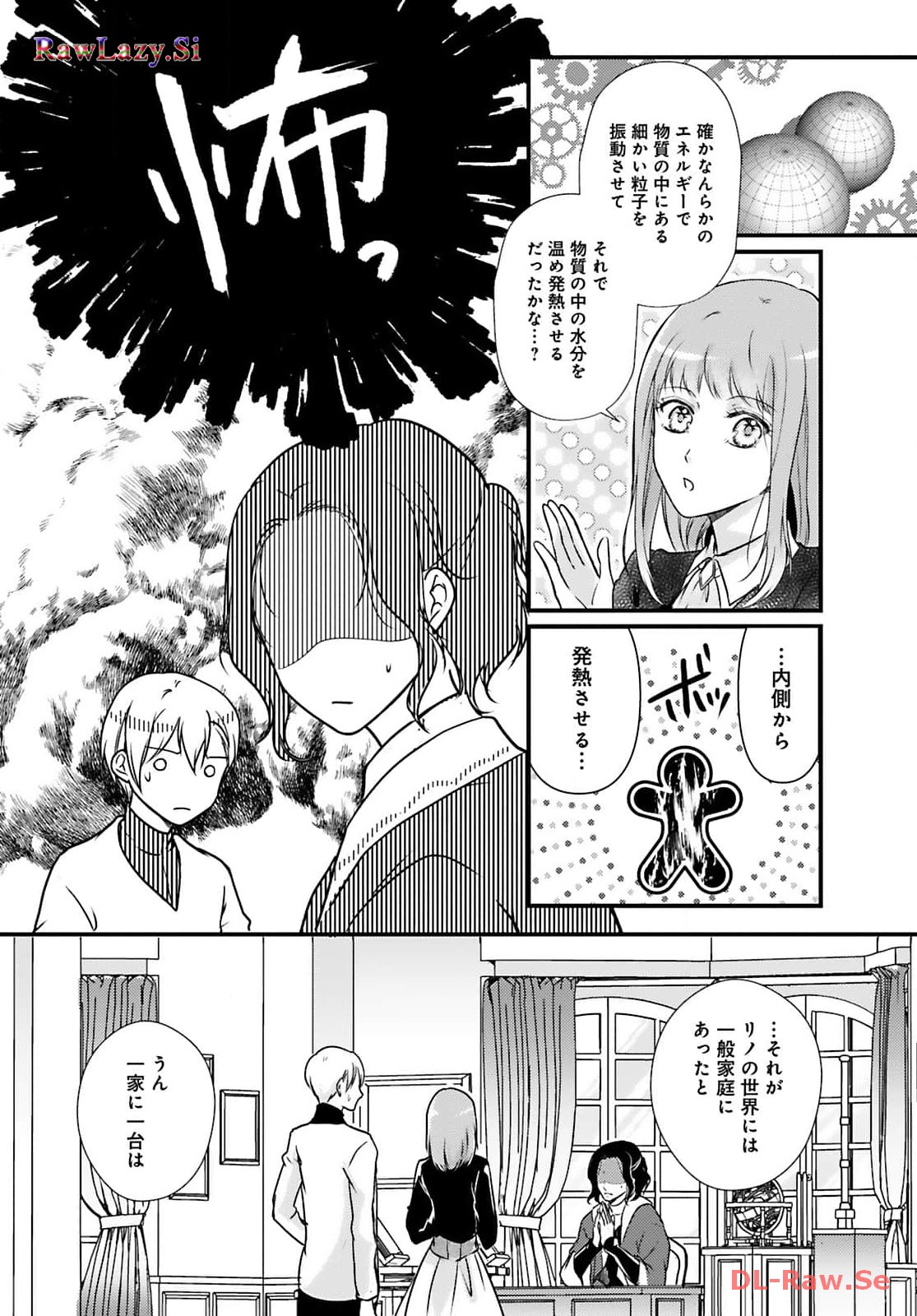 P27