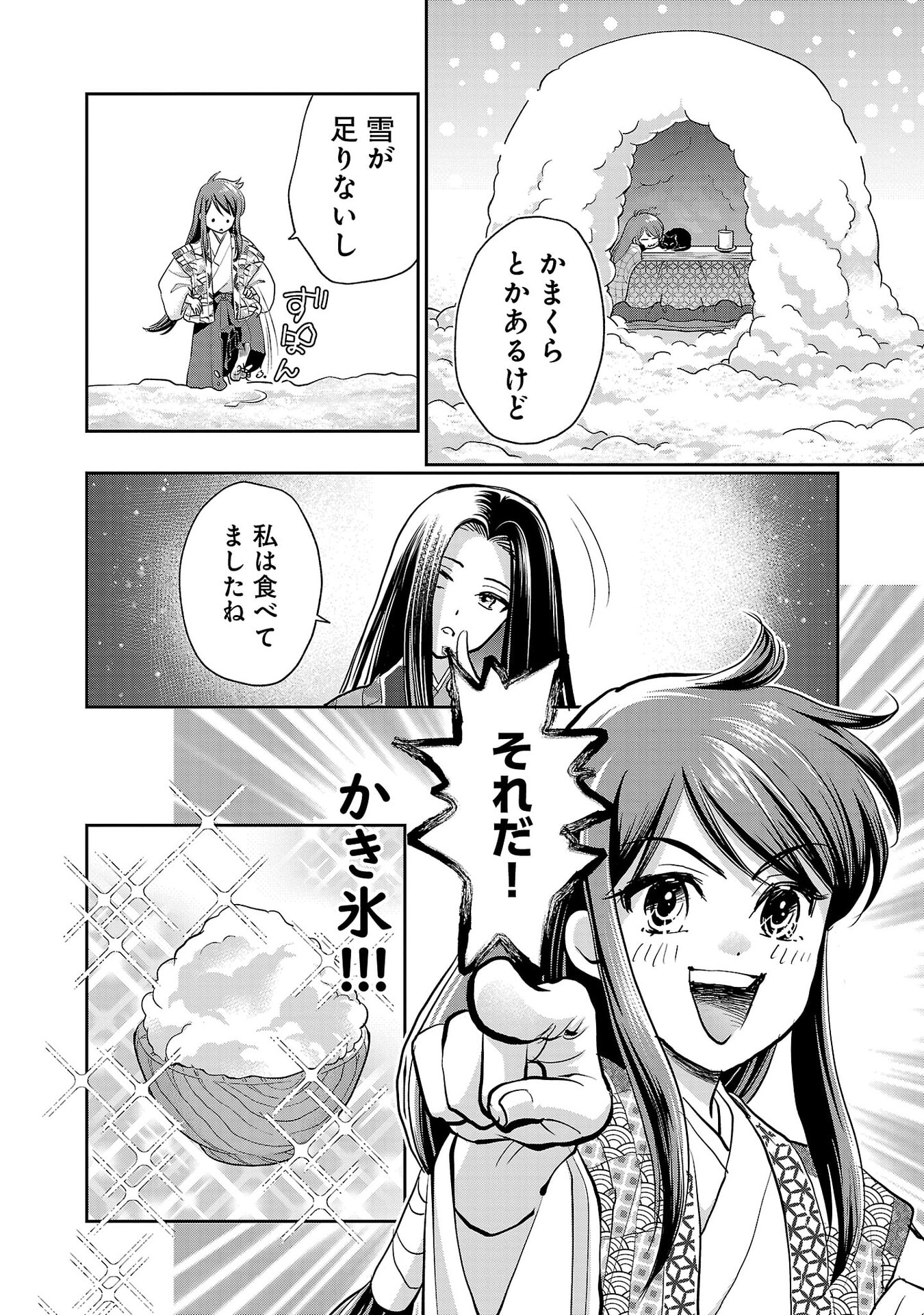 P35