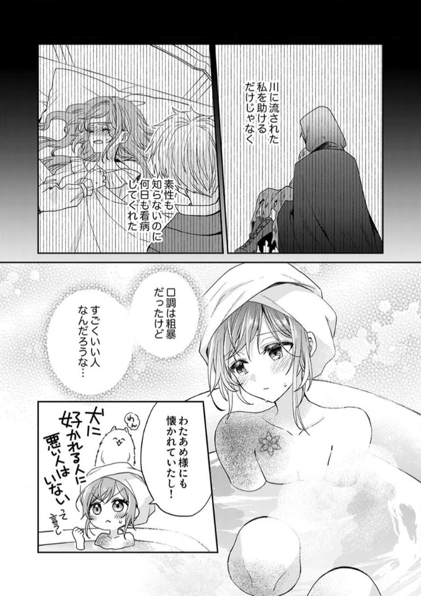 P17