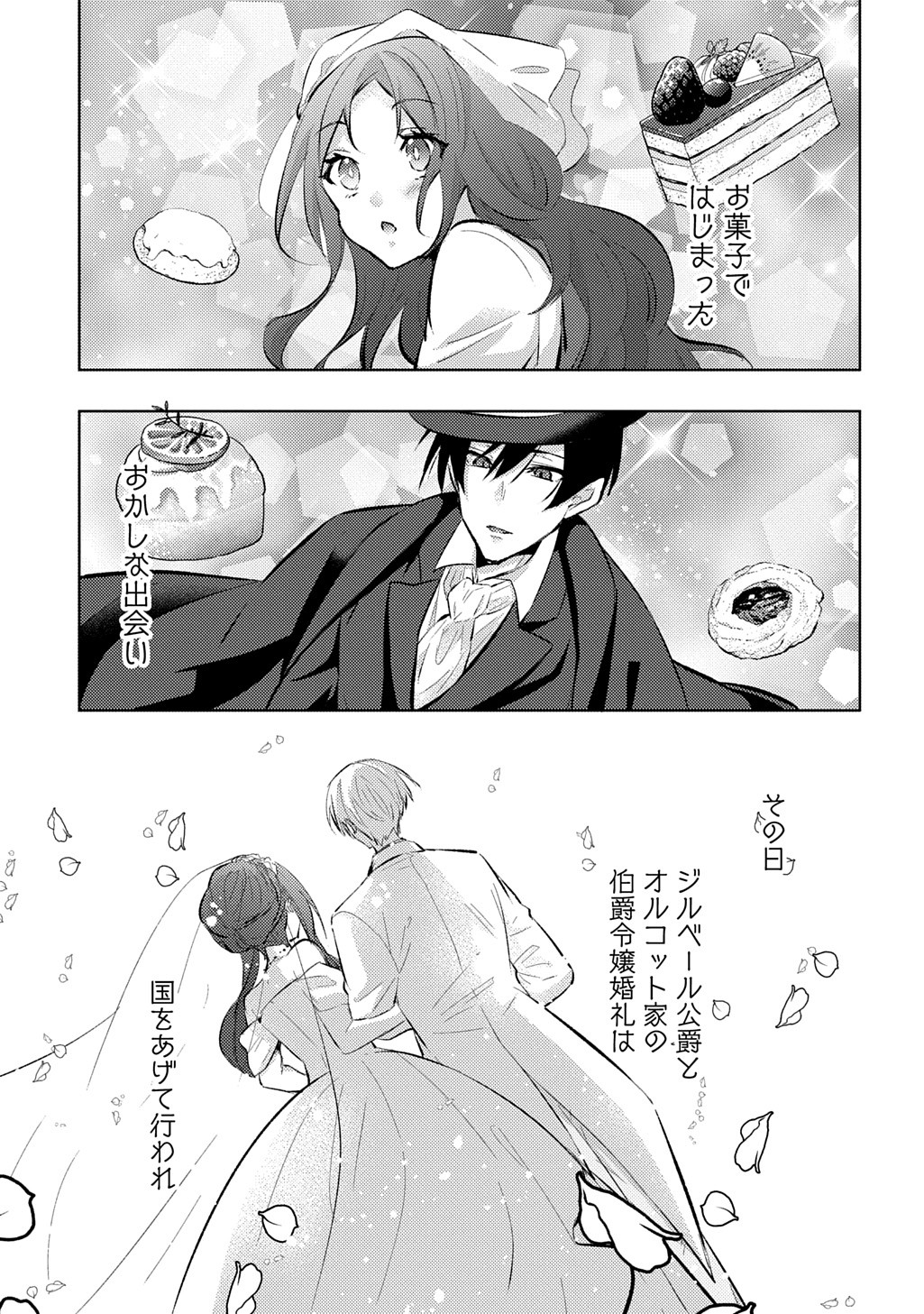 P35