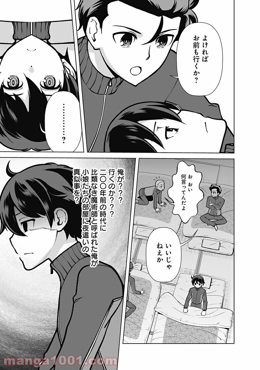 P15