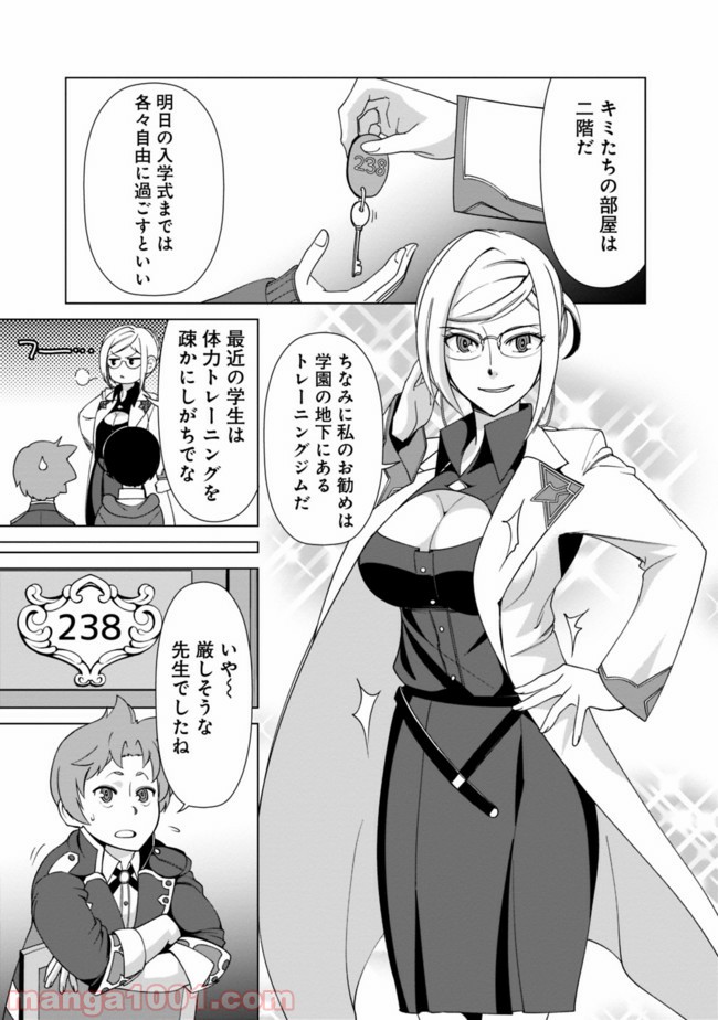 P13