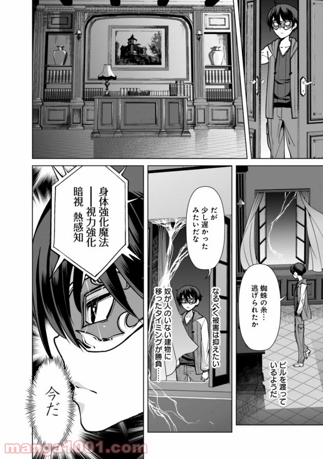 P18