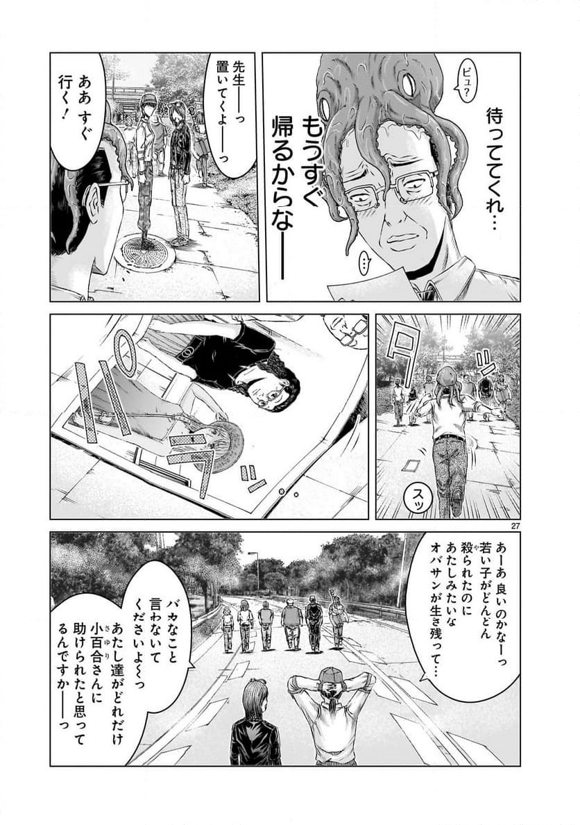 P27