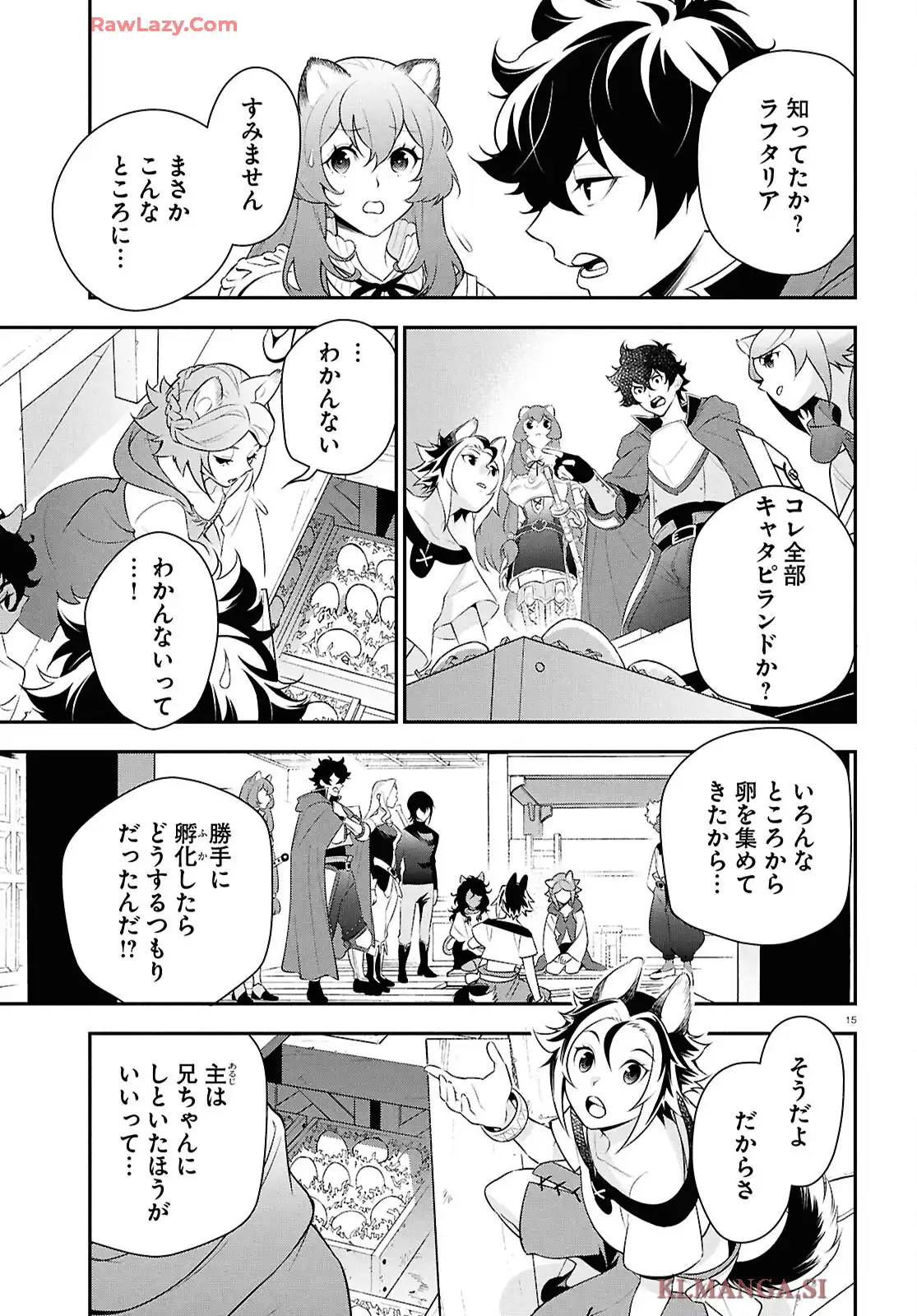 P15