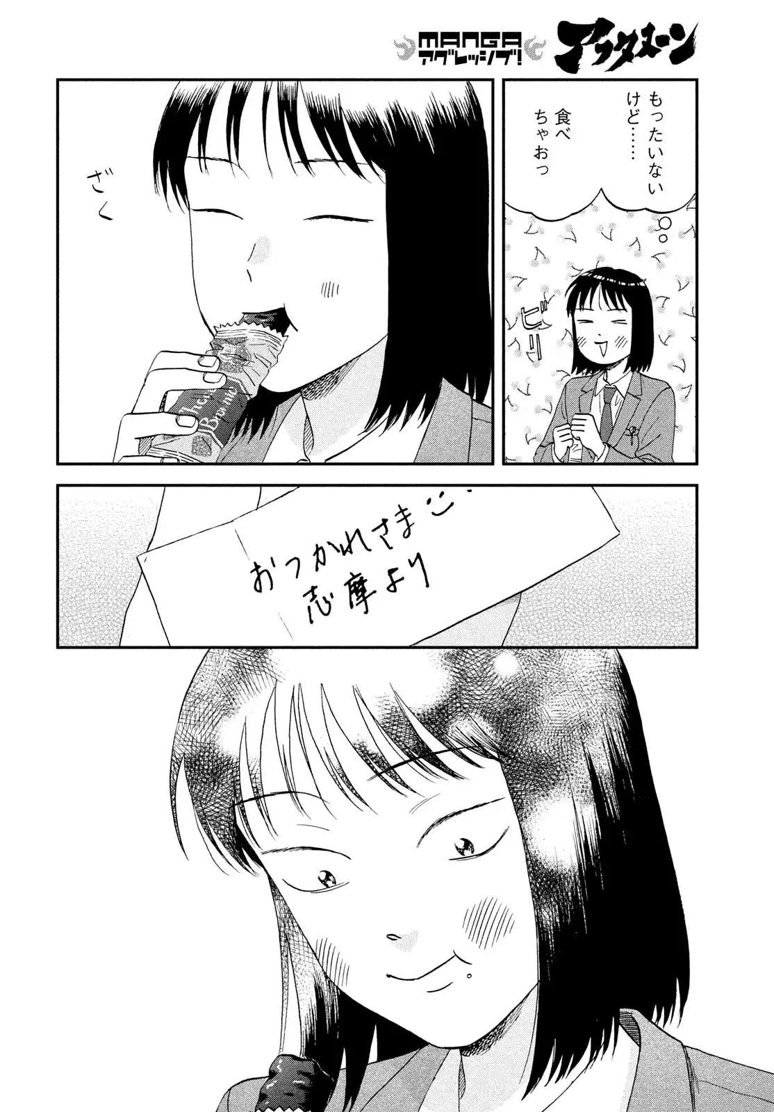 P24