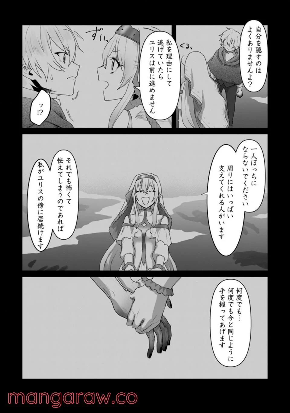P24