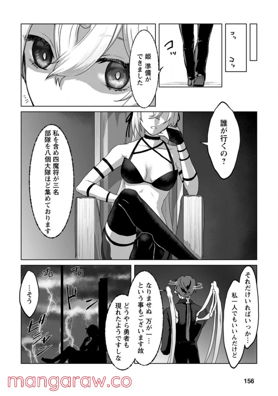 P28