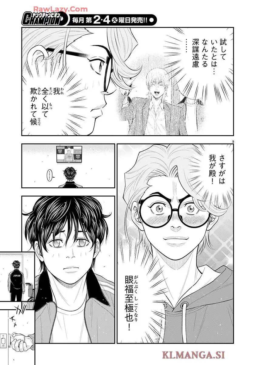 P9