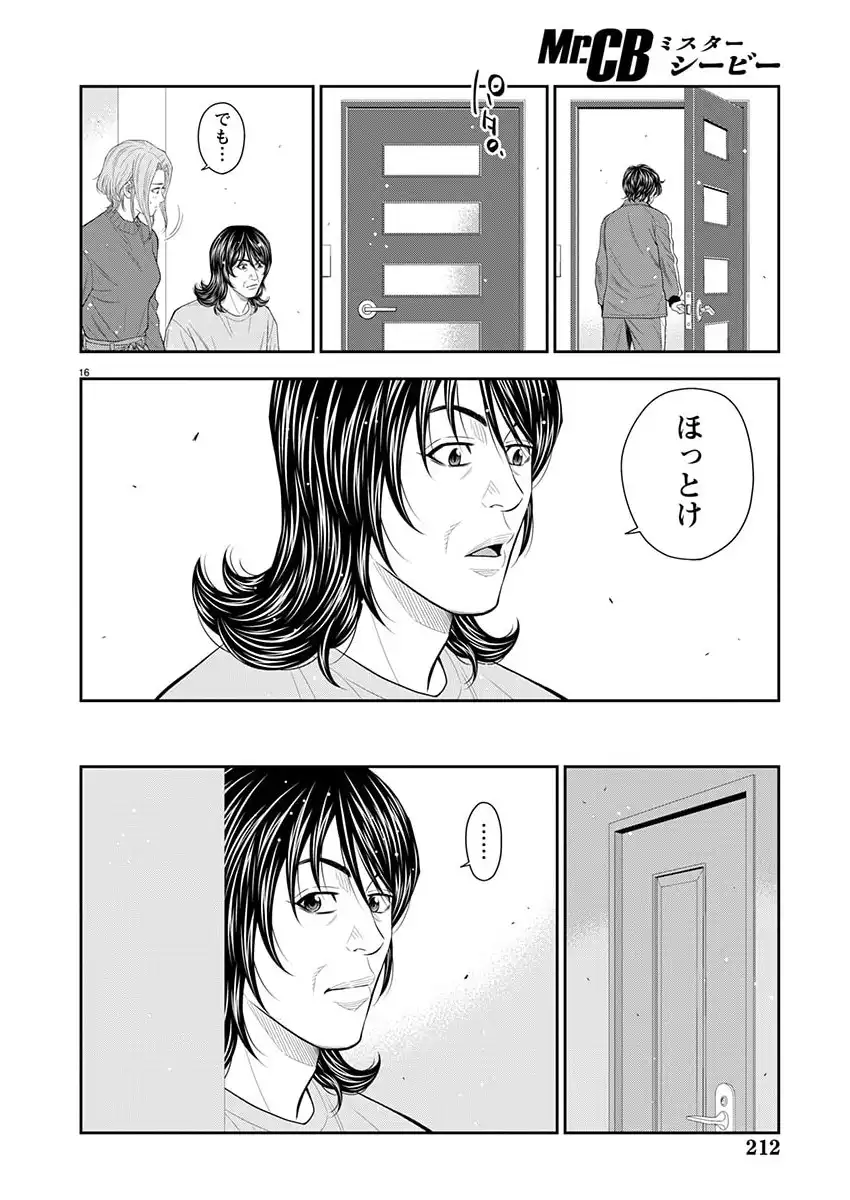 P16