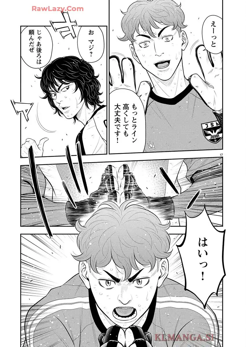 P17