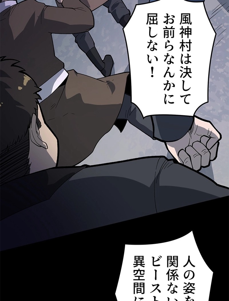 P41