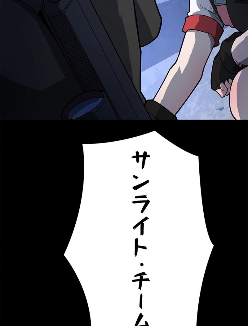 P57