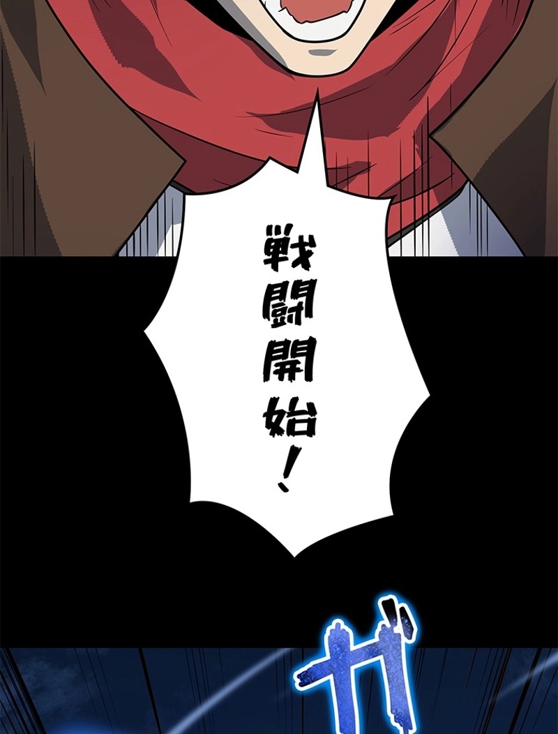 P59