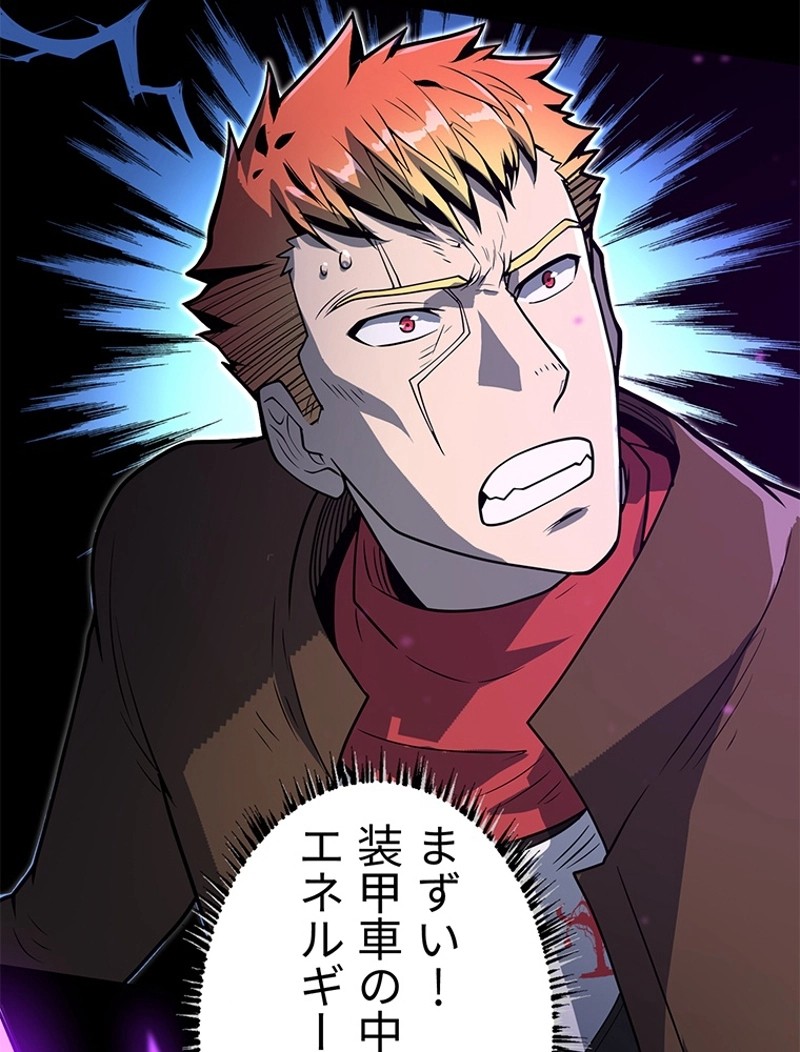 P72