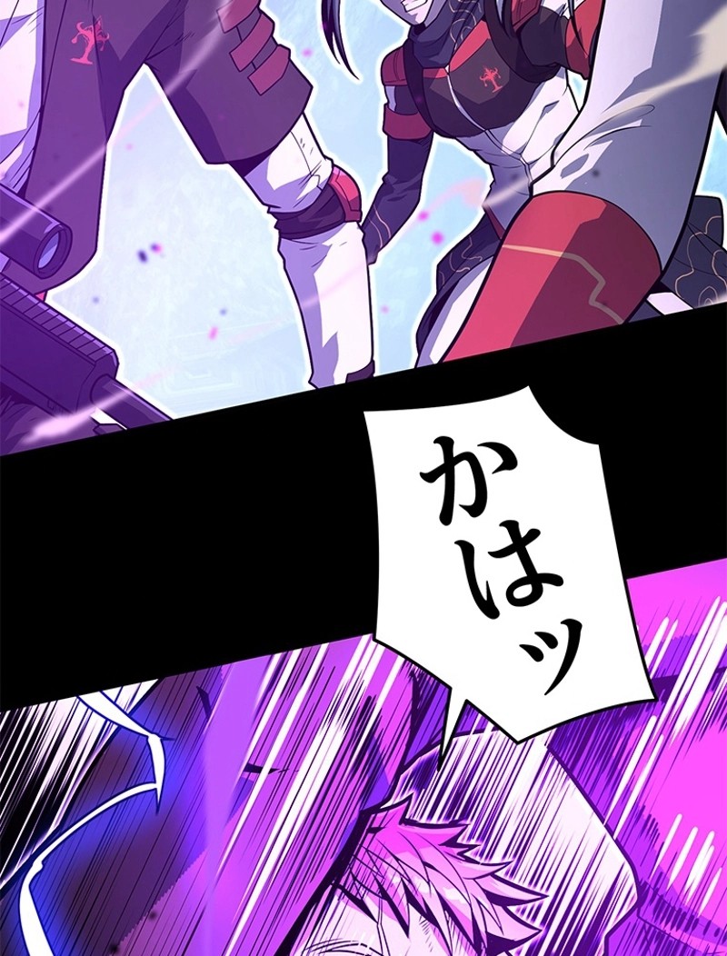 P78