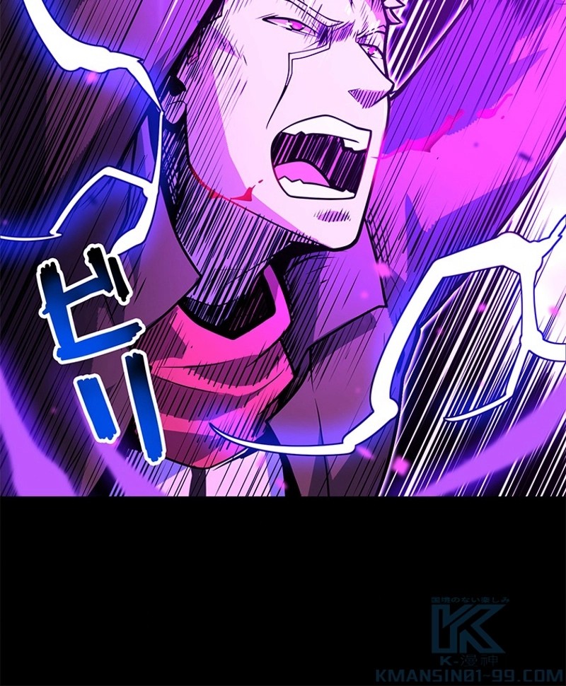 P79