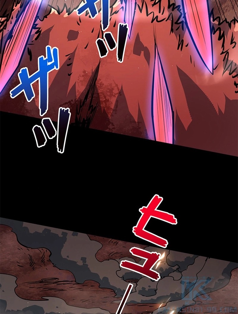 P43