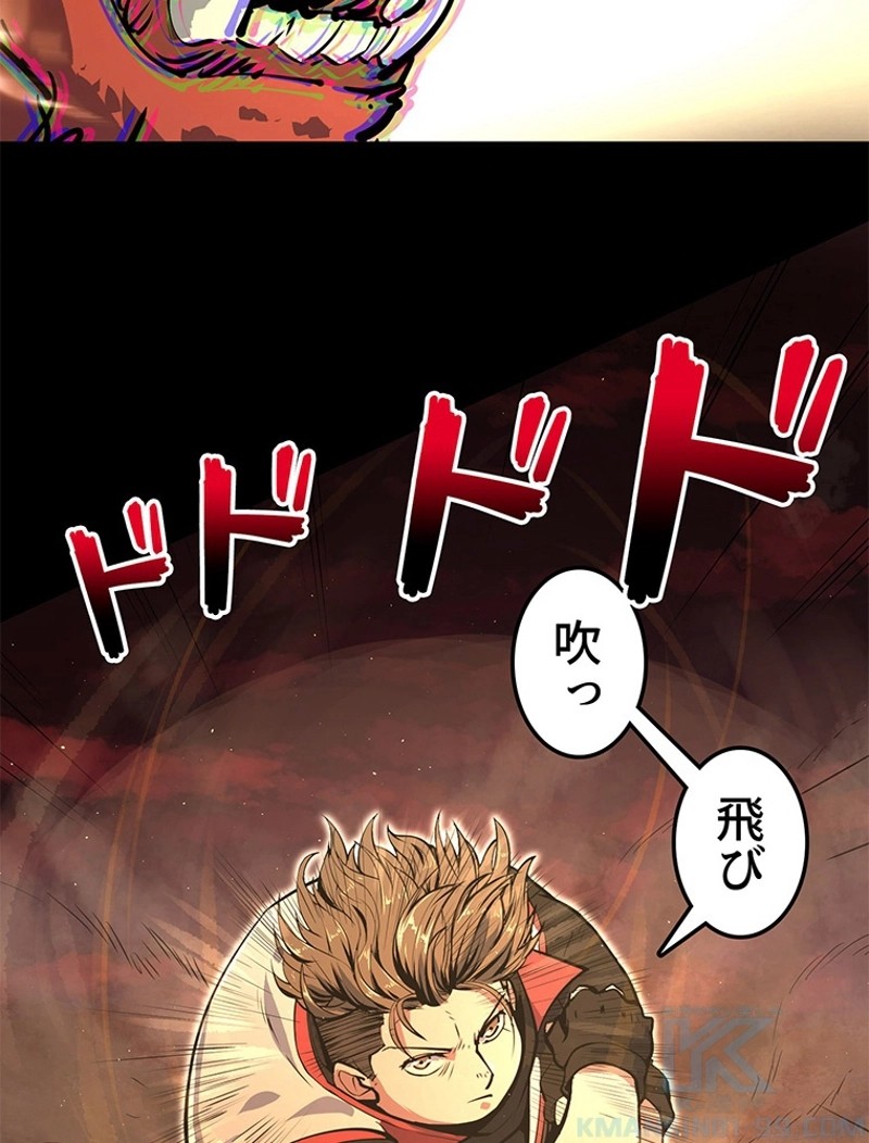 P58