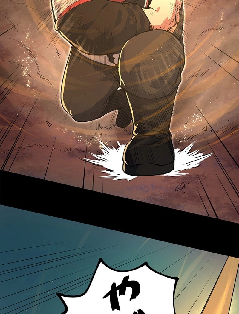 P59