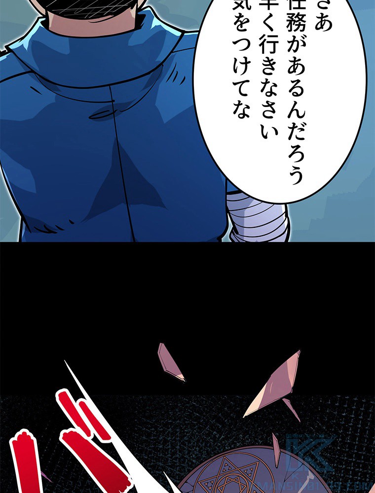 P60