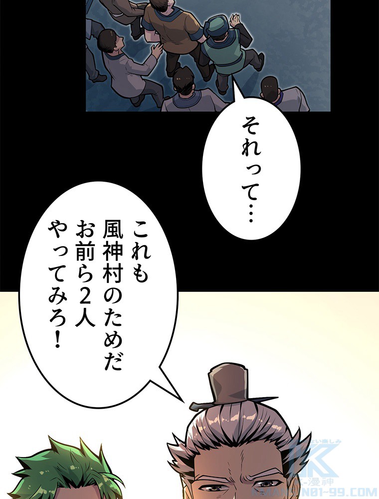P37