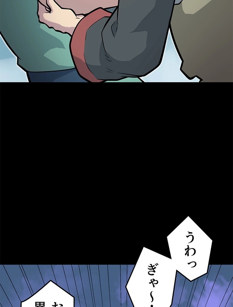P41