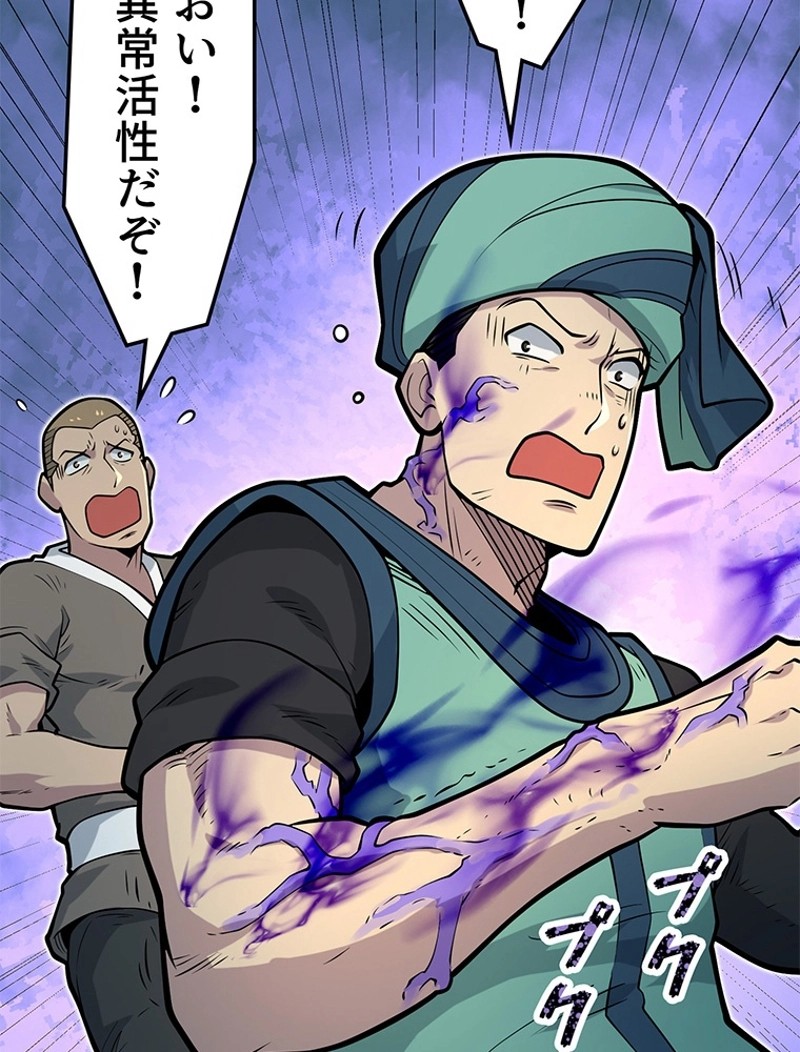 P42
