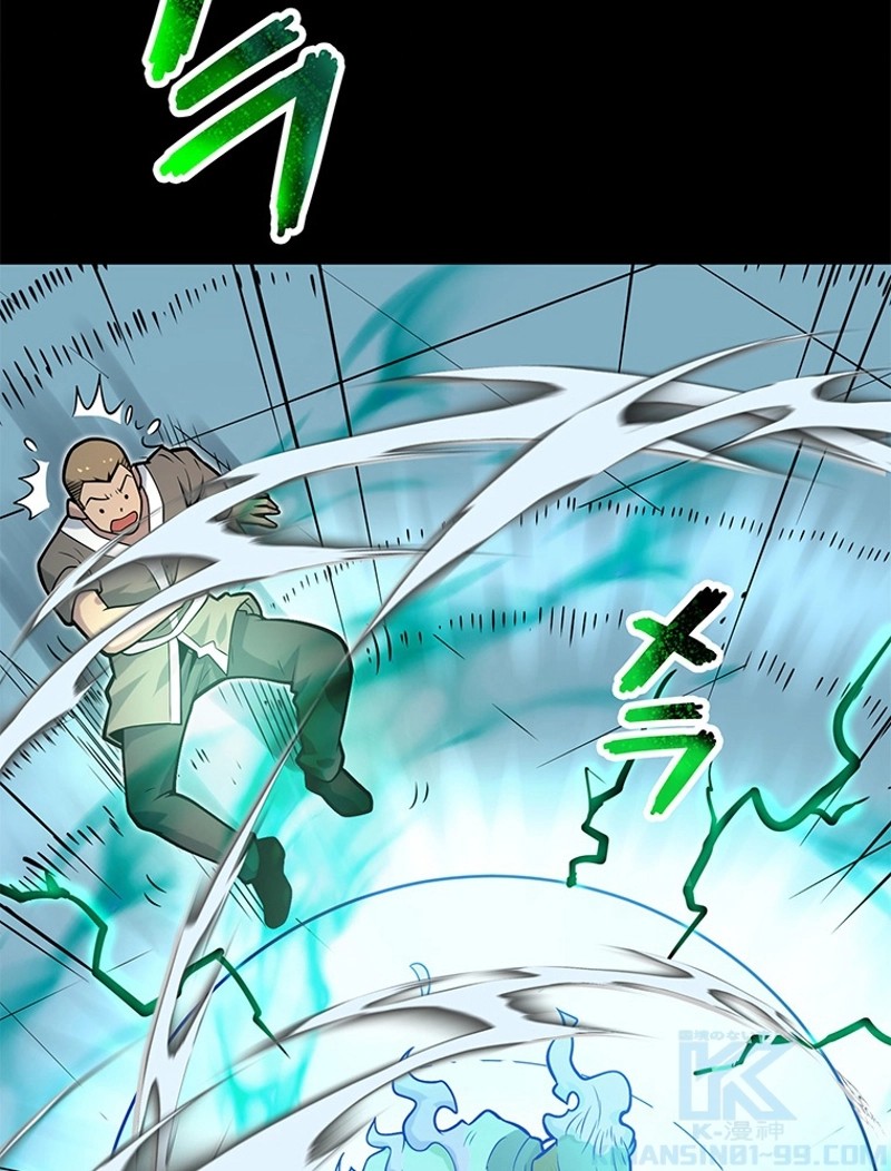 P46