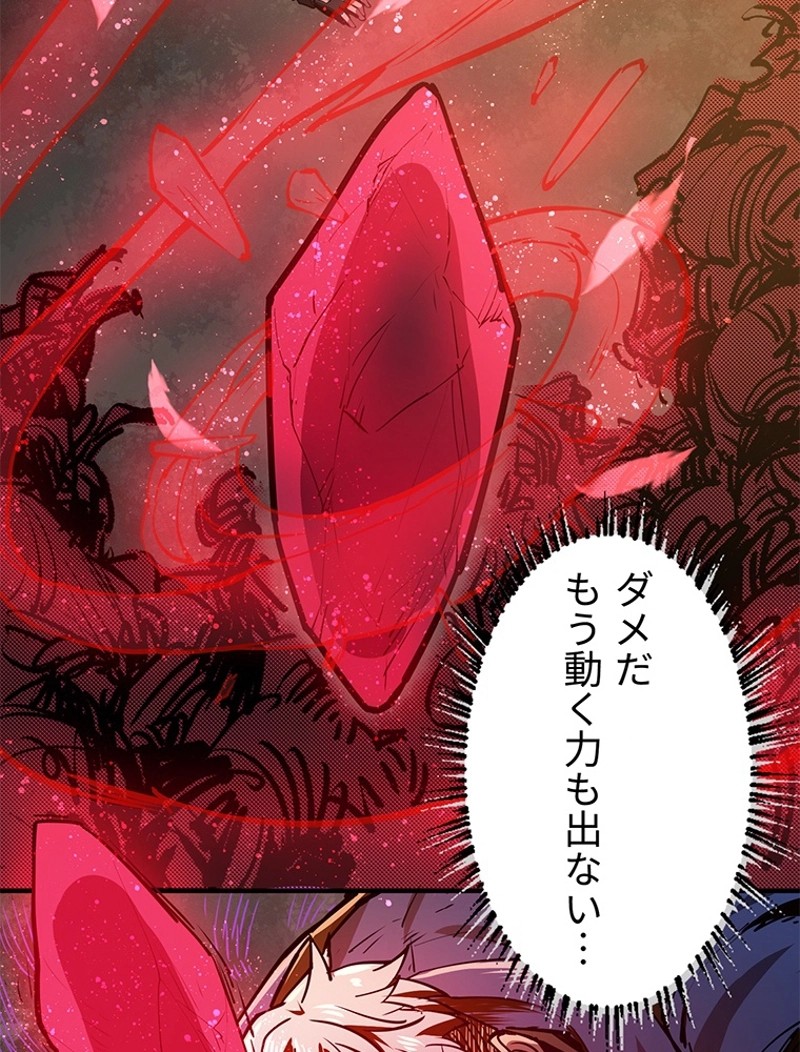 P38