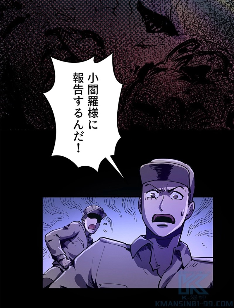 P43