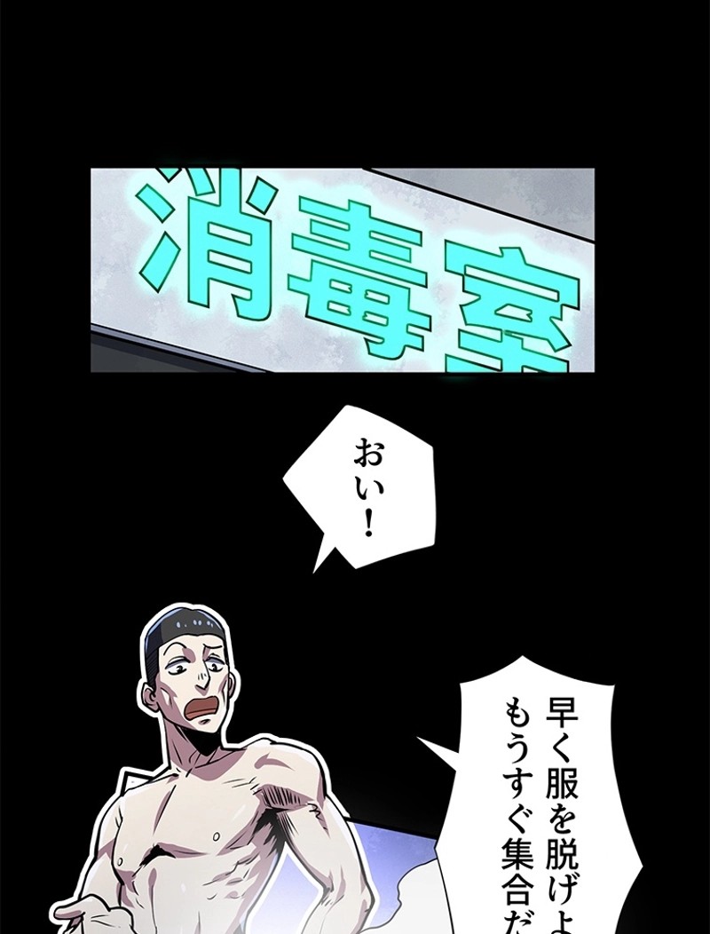 P44